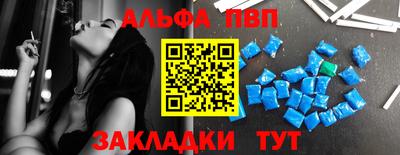 кристаллы Нарткала