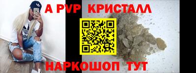 PSILOCYBIN Новозыбков