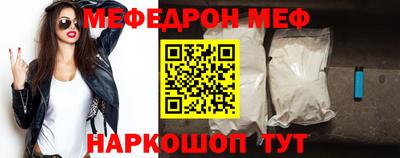 марихуана Новокубанск