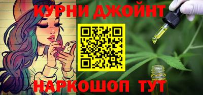 PSILOCYBIN Новозыбков
