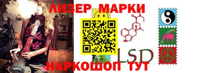мяу мяу кристалл Новодвинск