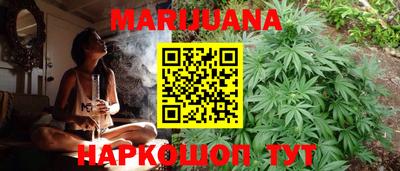 PSILOCYBIN Новозыбков