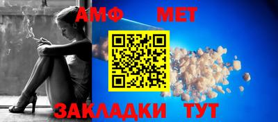 PSILOCYBIN Новозыбков