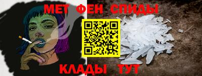 марихуана Новокубанск