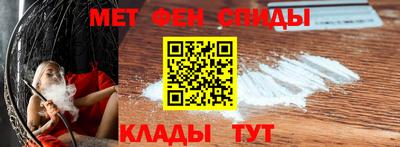 марихуана Новокубанск
