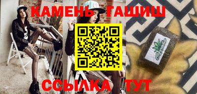 PSILOCYBIN Новозыбков