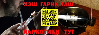PSILOCYBIN Новозыбков