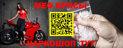 марихуана Новокубанск