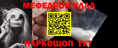 индика Нальчик