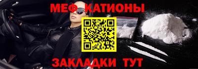 марихуана Новокубанск